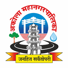 Akola-Mahanagarpalika-logo-1.png