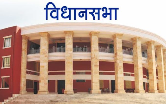 Nagpur Hiwali Adhiveshan Bharti 2023