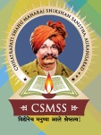 Dental College & Hospital Aurangabad Bharti 2024
