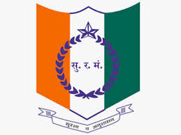 Security Guard Board Registration 2026