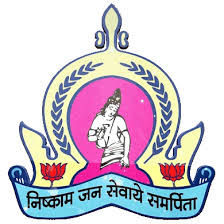 CMYKPY Chhatrapati Sambhaji Nagar Mahapalika Bharti 2024