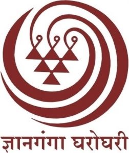 YCMOU Bharti 2026