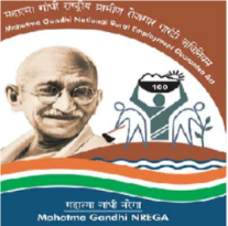 MGNREGA Gadchiroli Bharti 2025
