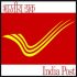 Indian Postal Department Bharti 2024