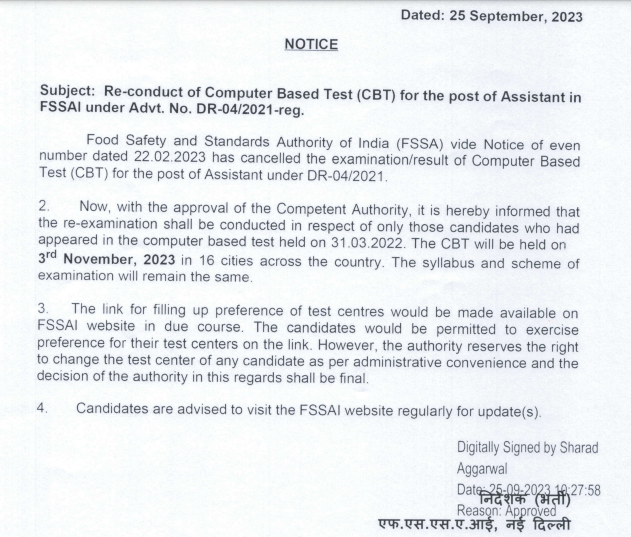 FSSAI Assistant Exam Date