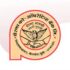 Prerana Co-Op Bank Pune Bharti 2025