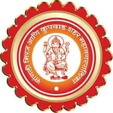 Sangli Miraj Kupwad Mahanagarpalika Bharti Result