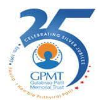 Gulabrao Patil Memorial Trust Bharti 2026