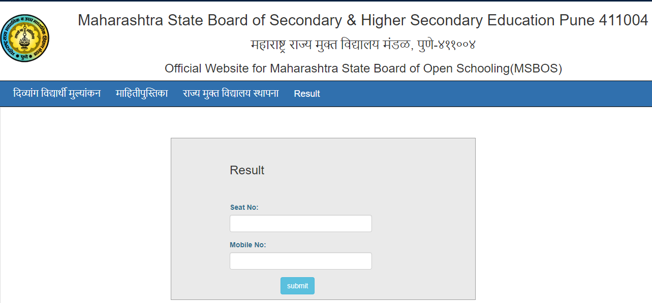 Maharashtra Open School Result 2023