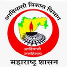 Adivasi Vikas Vibhag Admit card