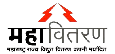 Mahavitaran Sangamner Bharti 2026