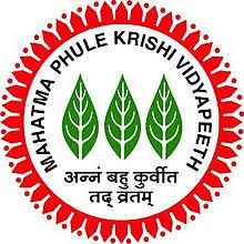 Vikas Ratna Sarkarsaheb Rawal College of Agriculture Bharti 2024