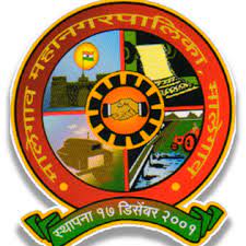 Malegaon-Municipal-Corporation-logo.jpg