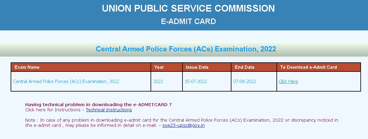 UPSC CAPF Admit Card 2022