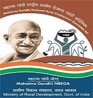 mgnrega-logo.jpg