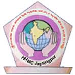 Housabai Homeopathic Medical College Kolhapur Bharti 2024