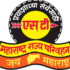 MSRTC Akola Bharti 2025