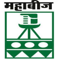  MahaBeej Akola Bharti 2025