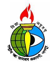 National Academy Of Defence Production Bharti 2024