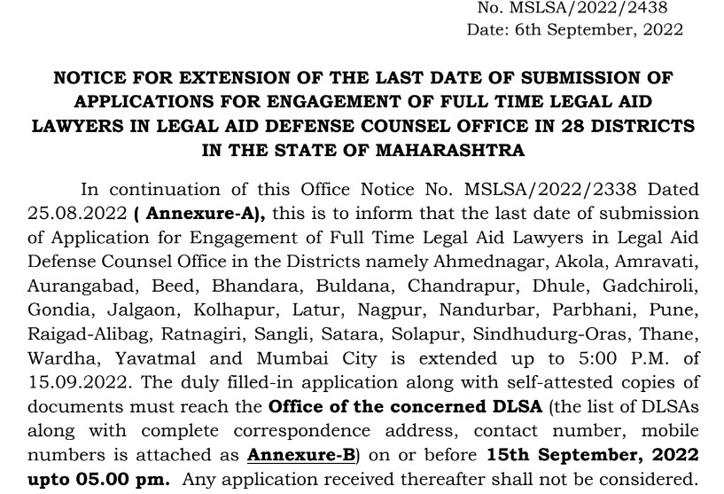 Maharashtra State Legal Services Authority Bharti 2022