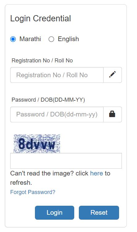 PMC Admit Card 2022