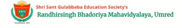 Bhadoriya Mahavidyalaya Umred Bharti 2022