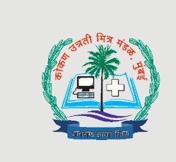 Vasantrao Naik College Raigad Bharti 2022