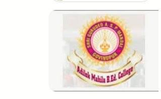 Adilok Mahila B.Ed.College Gondia Bharti 2022