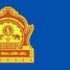 Dr Baba Saheb Ambedkar Vidyepeeth Aurangabad Bharti 2022