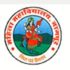 Mahila Mahavidyalay Nagpur Bharti 2022
