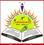 Dadasaheb Raval Mahavidyalaya Dhule Bharti 2022