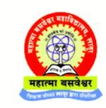 Mahatma Basweshwar Mahavidyalaya Latur Bharti 2022