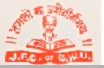 Jyotirao Fule College Of Social Work Nagpur Bharti 2022