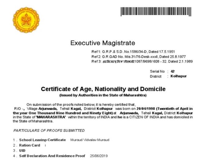 Domicile Certificate Making Process