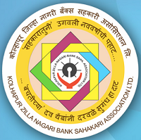 Kolhapur District Urban Bank Call Letter 2023