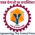 Yantra India Limited Bharti 2026
