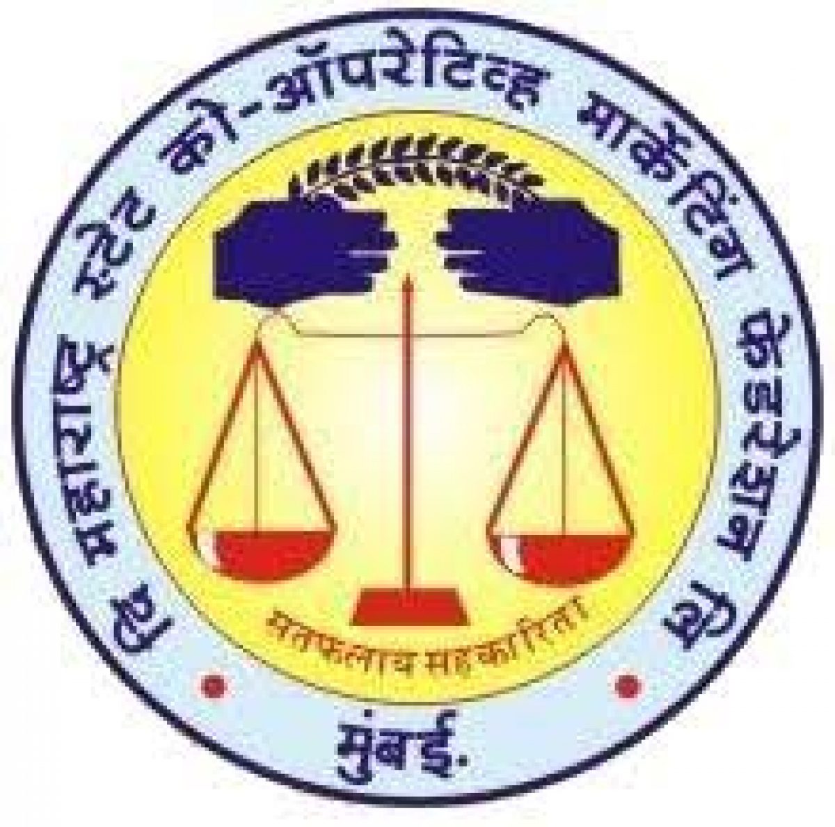 MAHA MARKFED Bharti 2024