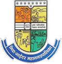 Mira Bhayandar Mahanagarpalika Bharti 2023