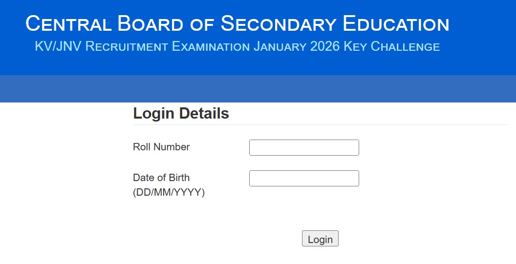 KVS Answer Key And OMR Sheet 2026
