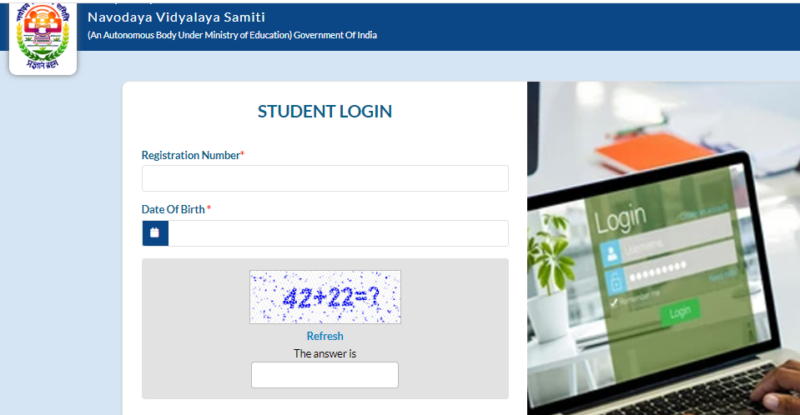 NVS School Admit Card 2023