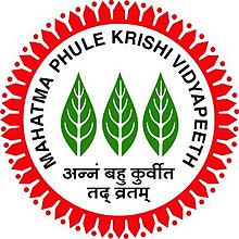 Mahatma_Phule_Krishi_Vidyapeeth_logo.jpg