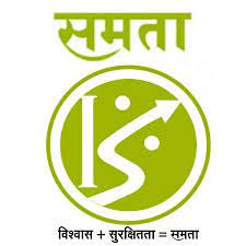 samata-patsanstha-logo.jpg