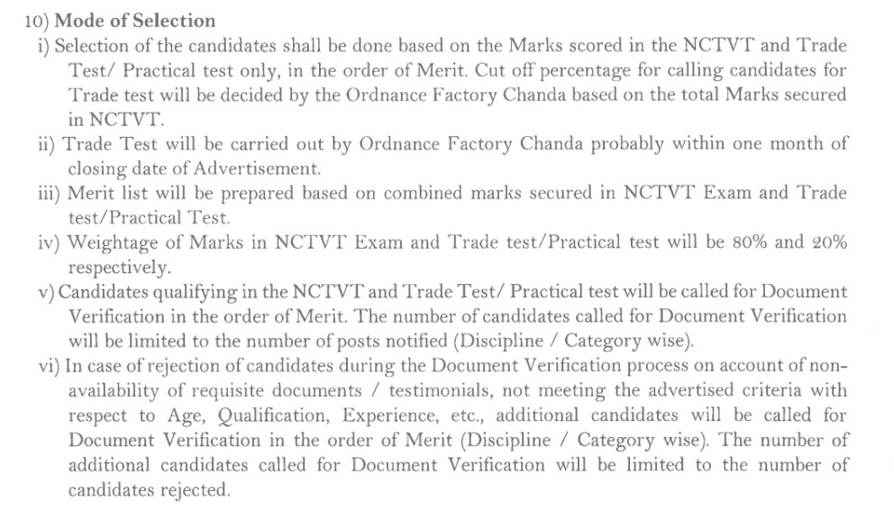 Ordnance Factory Chanda Recruitment 2023