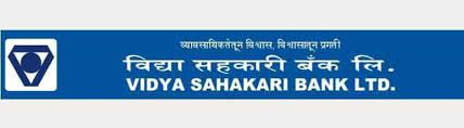 Vidya Sahakari Bank Pune Bharti 2024