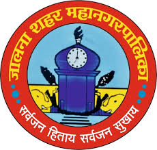 Jalna Mahanagarpalika Bharti 2026