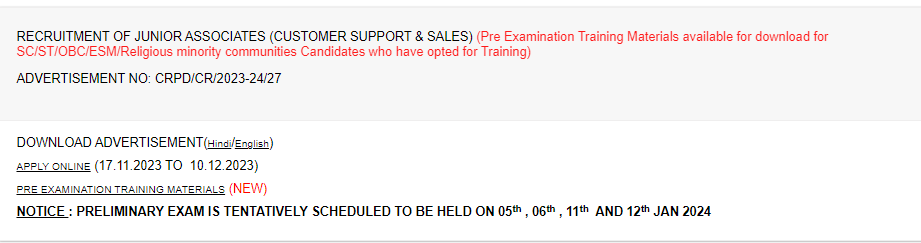 SBI Clerk Bharti Exam Date 2023