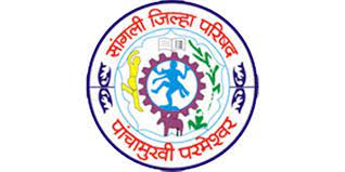 ZP Sangli Bharti 2024