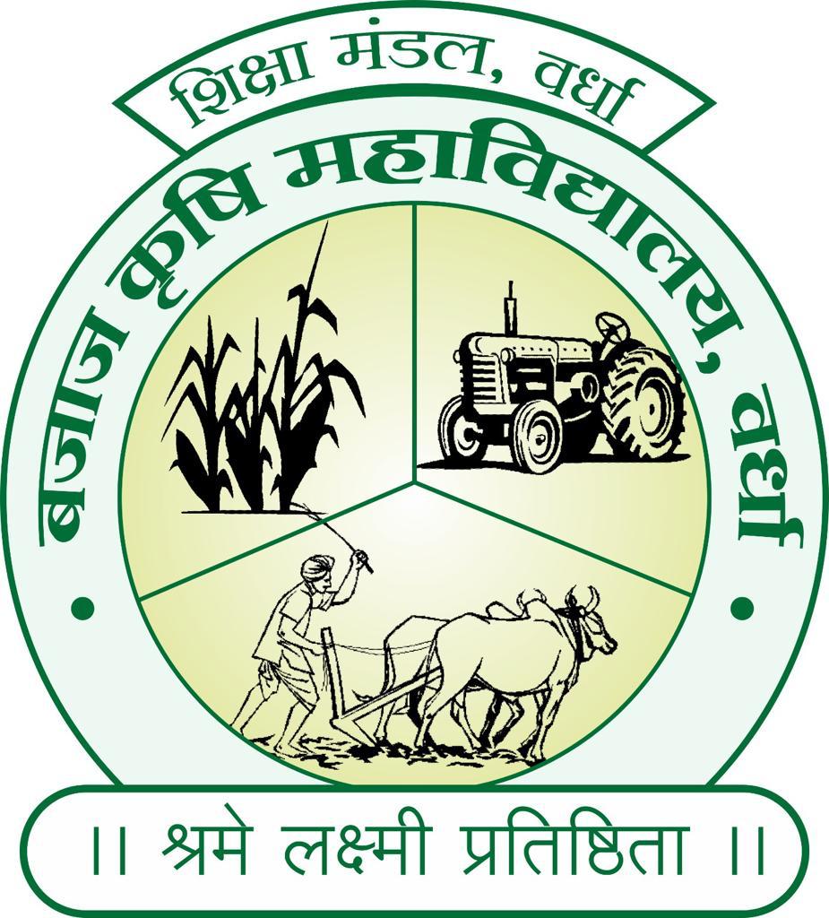 Bajaj Agriculture college Job 2024