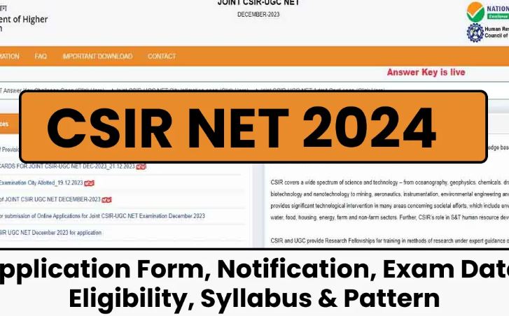 CSIR NET Application Form 2024- CSIR UGC नेट परीक्षेसाठी उमेदवारांना ...