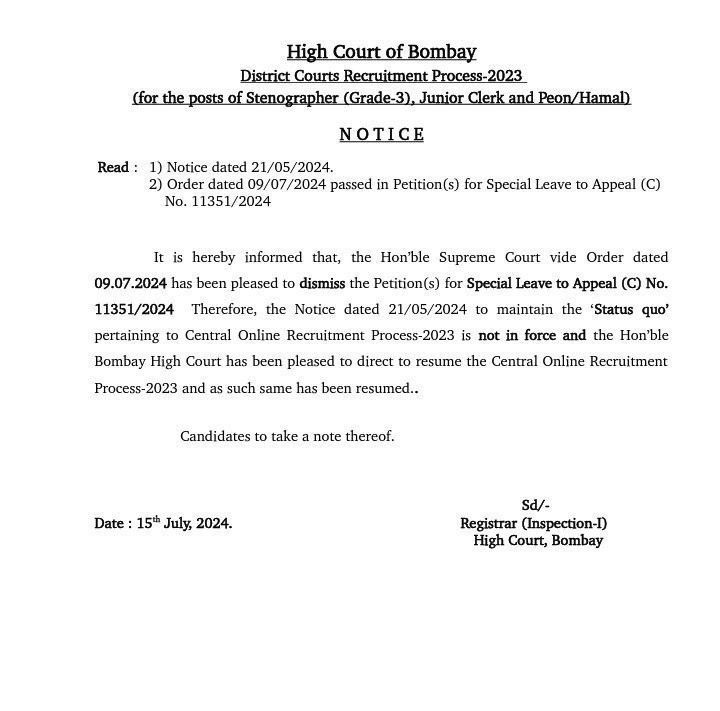 District Court Bharti Stay